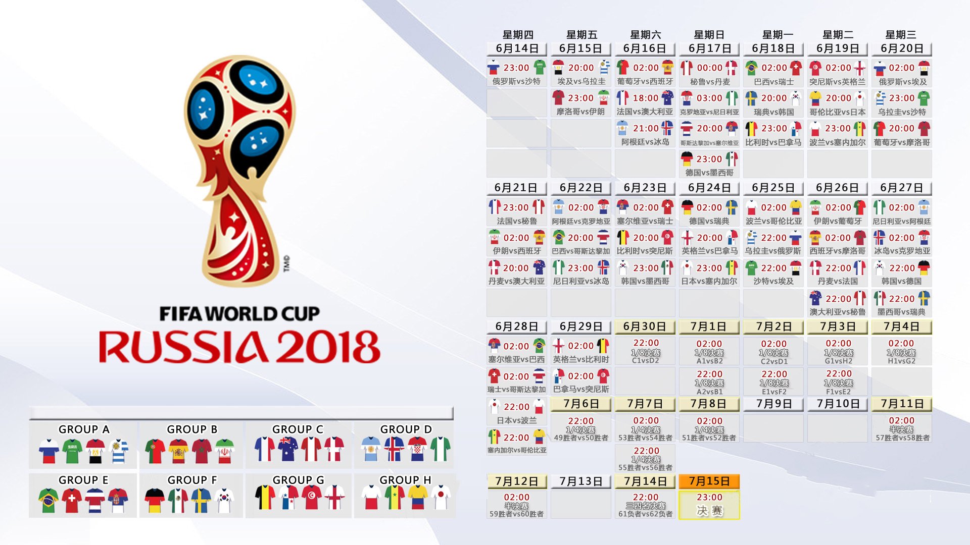 欧博娱乐平台-Rookie遭遇十五连败，瑞士队教练面临压力！